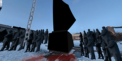 Exhibition: Hellin's Square