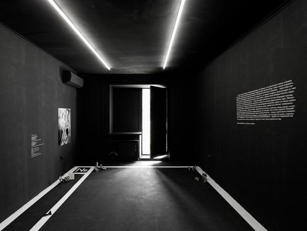 Showcase of Bureaucracy of Miracles' Exhibition, Samara project