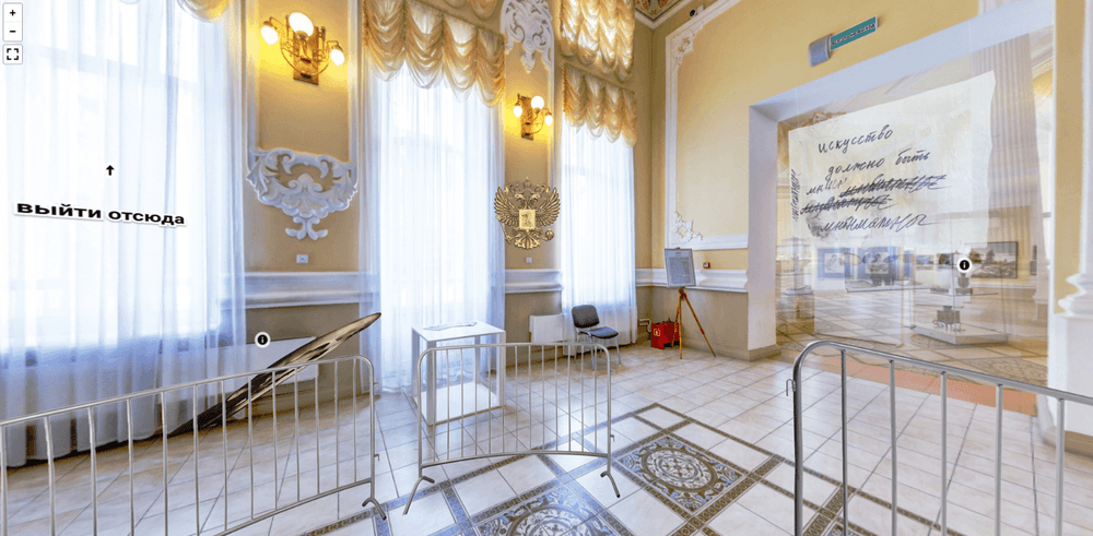 Showcase of PENA project